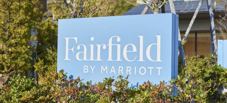 和歌山串本万枫酒店(Fairfield by Marriott Wakayama Kushimoto)图片