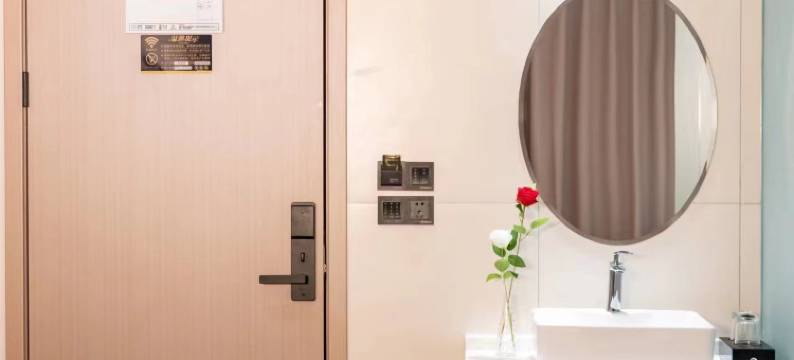 亦香特臻享酒店(分宜钤东医院店)图片