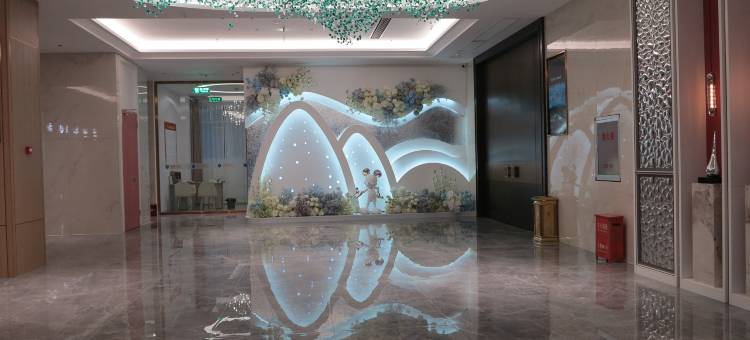 固镇和悦宴会酒店图片