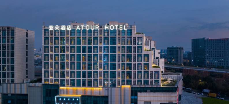 杭州九堡客运中心九天环北亚朵酒店图片