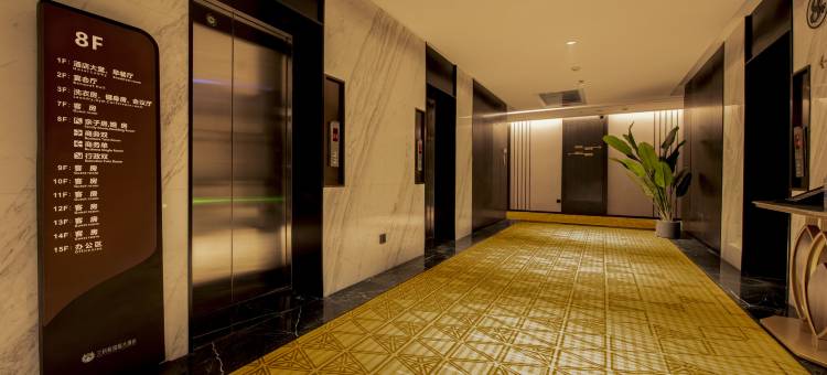 榆中兰科国际大酒店图片