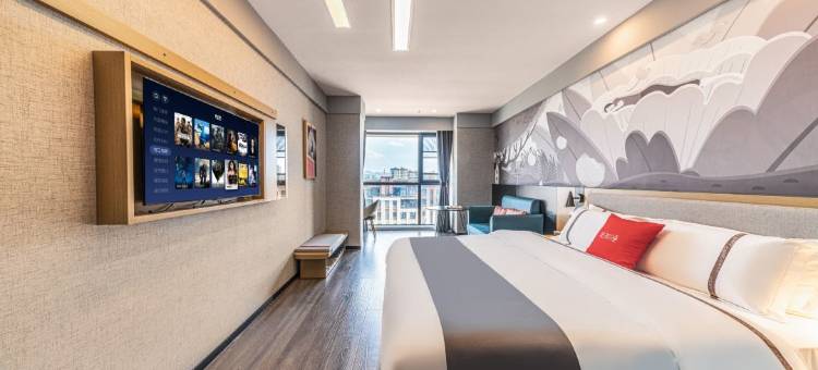 尚客优连锁酒店(金融广场万达购物中心店)图片