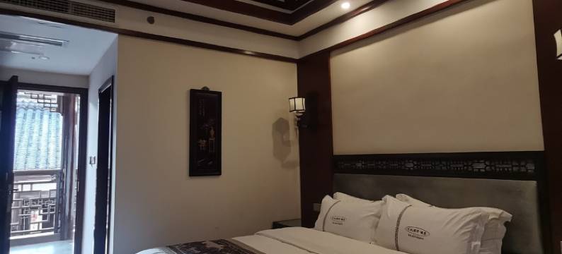 仪陇川北院子酒店图片