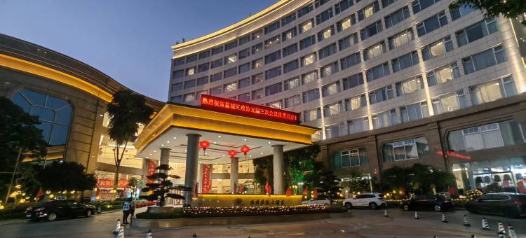 莆田海源国际大酒店图片
