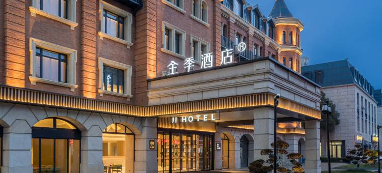 全季酒店(淮安宝龙商业街店)图片