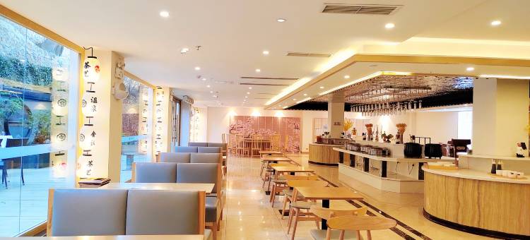 惠乾永宏酒店(昭通元宝山公园店)图片