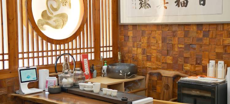 普陀山心谷民宿(普济寺店)图片