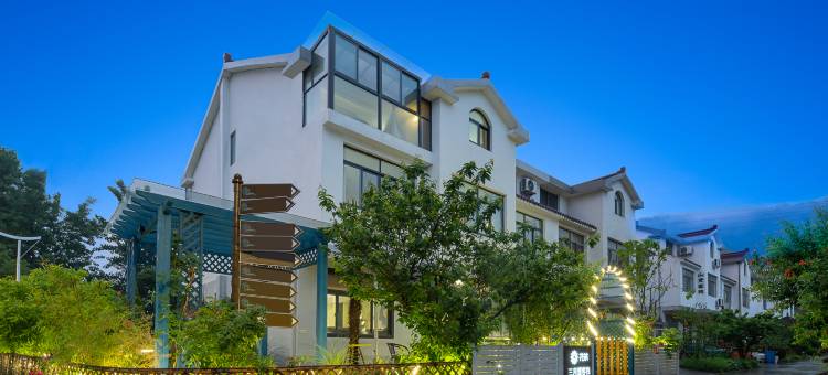 花筑·无锡三月里客栈(灵山大佛拈花湾店)图片