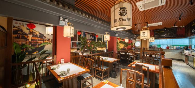 宝地宾馆(MM2购物中心新疆军区总医院店)图片