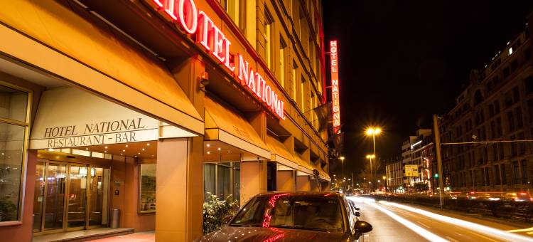 法兰克福市国立中心酒店(Centro Hotel National Frankfurt City)图片