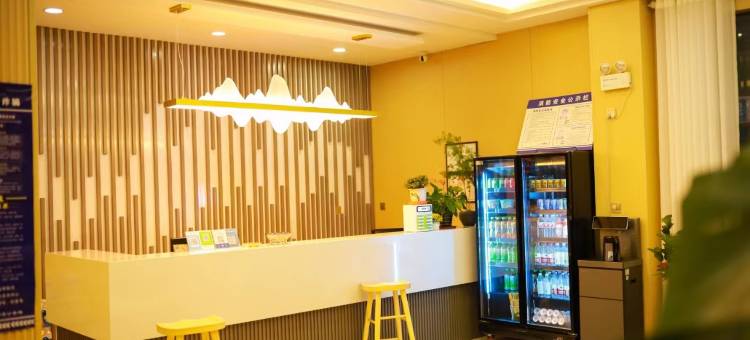 隆晟精品酒店(北郊机场店)图片