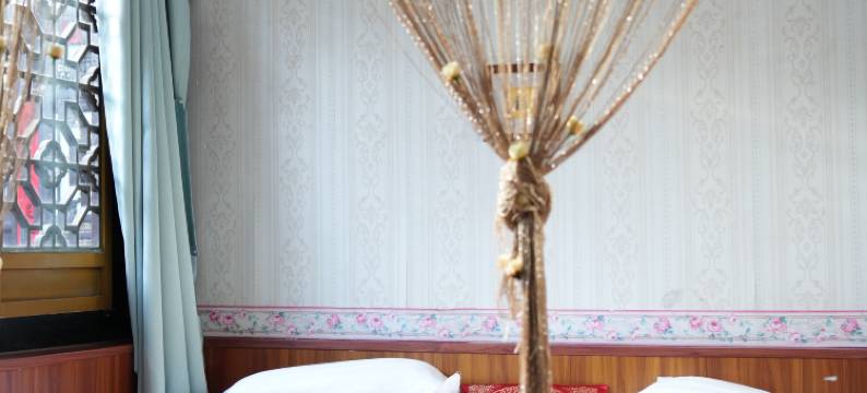 平遥县集雅民宿图片