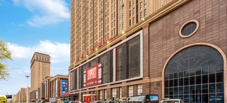 沭阳轻奢漫居酒店(迎宾大道店)图片