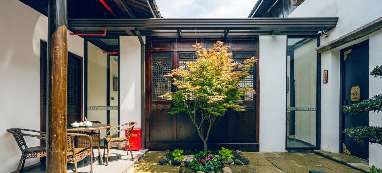 花筑奢·绍兴古镇印象民宿(柯桥古镇店)图片