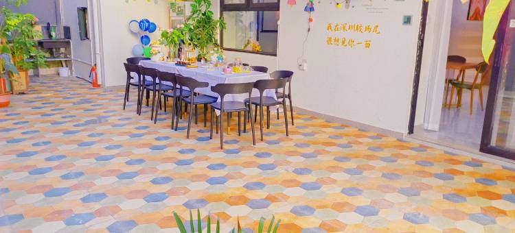 深圳较场尾晚柠居民宿图片