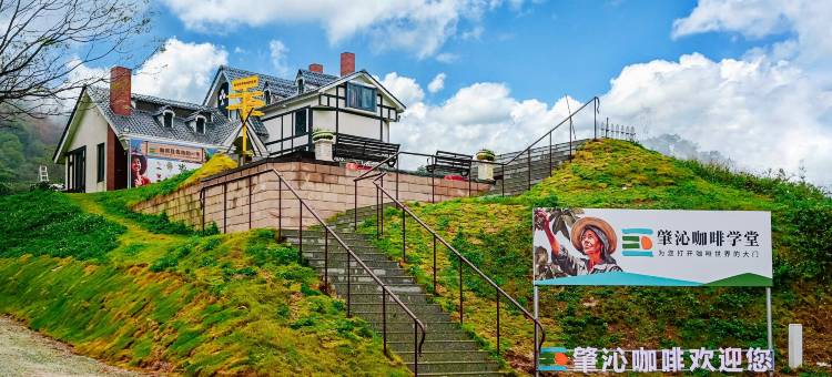 肇庆月光流域营地图片