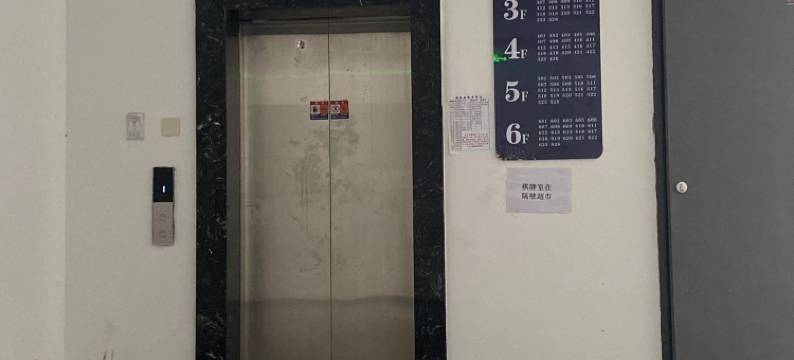 常山县柚禧酒店图片