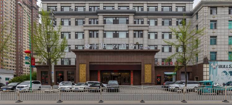 如家素柏·云酒店(凤城凤凰山凤山路店)图片