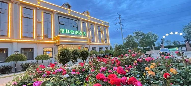 格林豪泰酒店(太原综改示范区政务服务中心机场南站店)图片