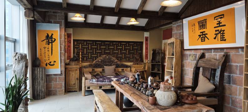 喆人居艺术民宿图片