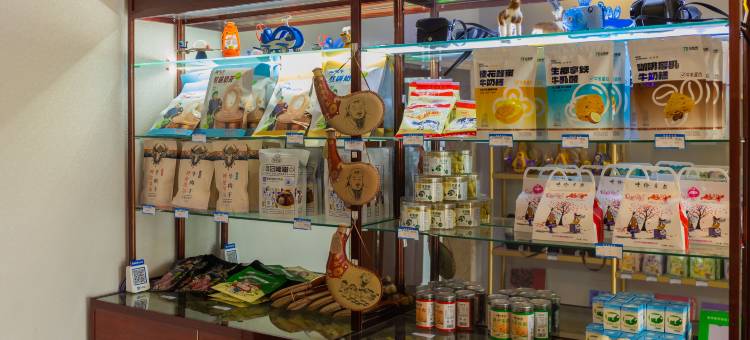 呼伦贝尔鑫怡精致酒店图片