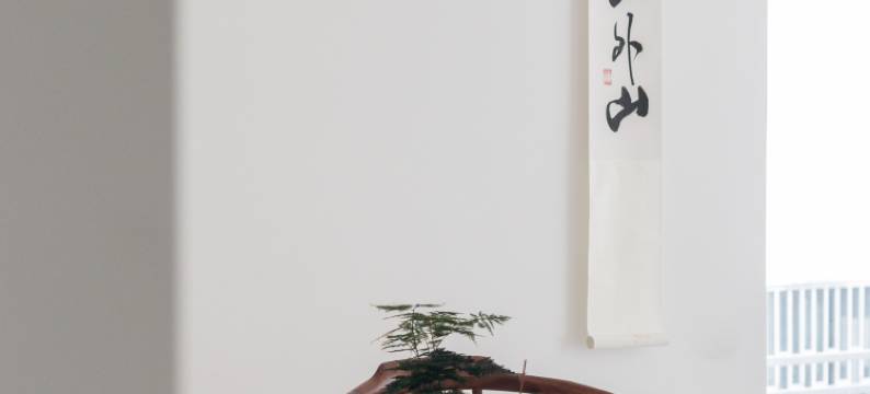 宜兴龙池山·尘里城外· ShanYE 美墅(窑湖小镇店)图片