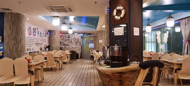 茂名中汇丽影酒店图片