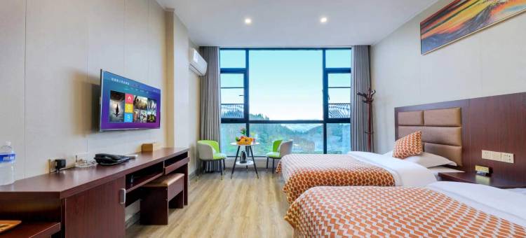 浙安酒店(黄果树瀑布景区店)图片