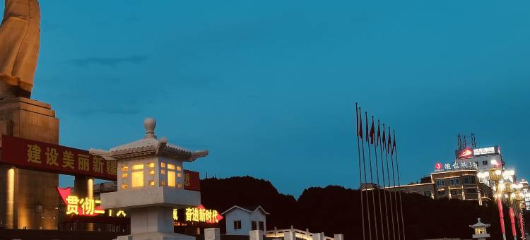 维也纳3好酒店(喀什人民广场古城店)图片