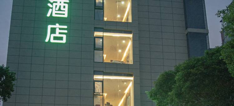 禾马酒店(桂林临桂天下步行街店)图片