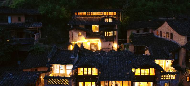 静轩(龙潭古镇店)图片