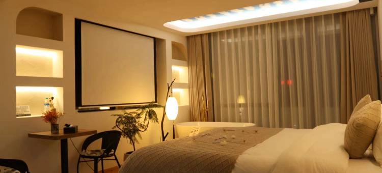 凤姨全屋智能精品民宿(望仙谷景区店)图片