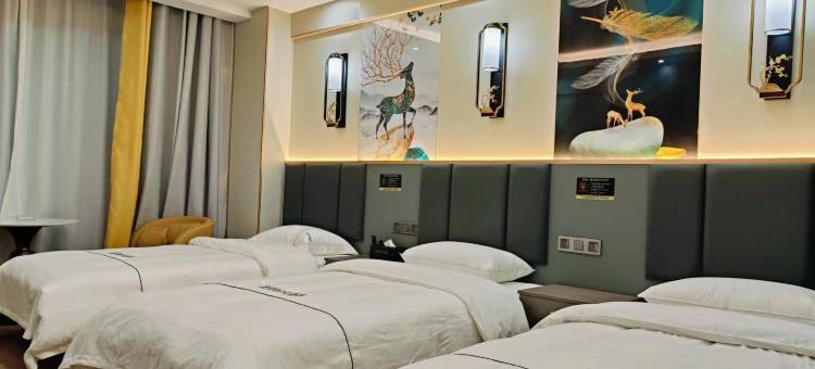 久治国尚时代酒店图片