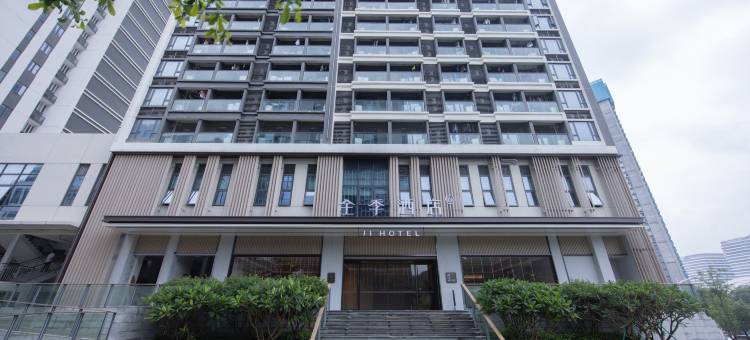 全季酒店(深圳光明城站店)图片