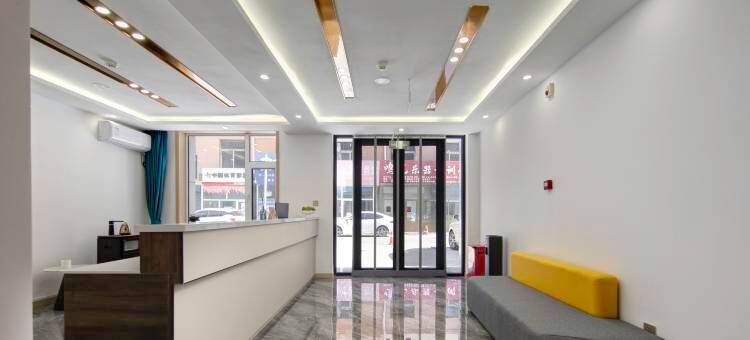 诚逸公寓(大同云冈店)图片