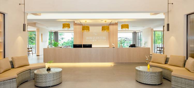 沐雨云舒合院民宿(融创度假区店)图片