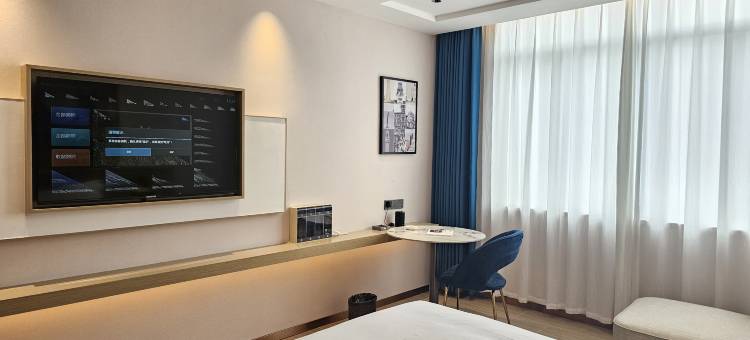 雅斯特国际酒店(陆丰人民路岁宝店)图片