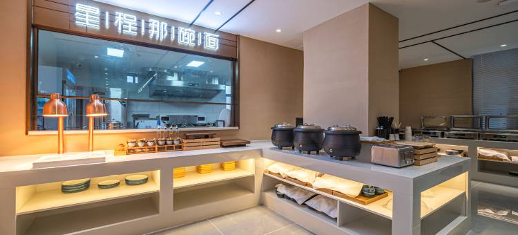 星程酒店(喀什审批局店)图片