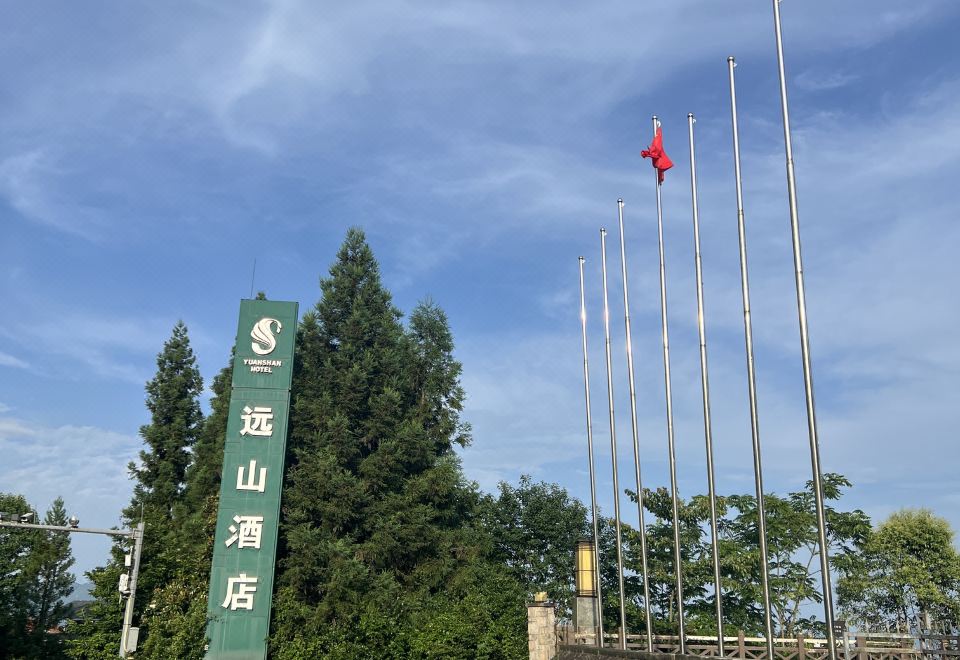 酒店外观