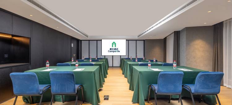 康铂酒店(上海滴水湖天文馆店)图片