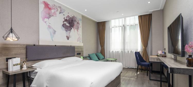 青皮树酒店(宜兴人民路店)图片