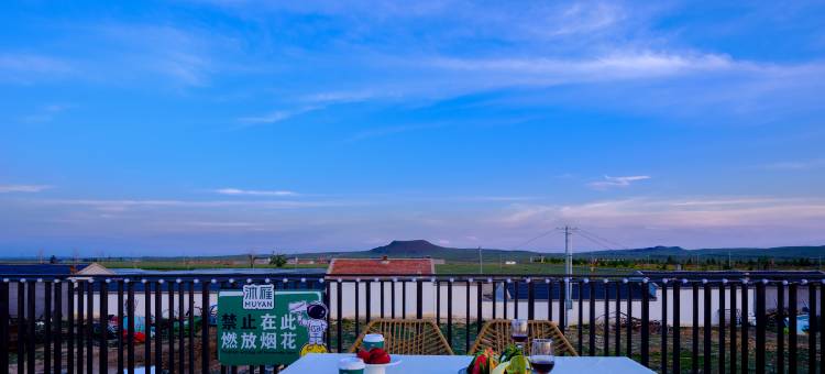 沐雁民宿(乌兰哈达火山地质公园店)图片