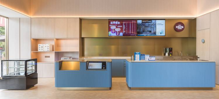 汉庭酒店(中山市兴中广场中医院店)图片