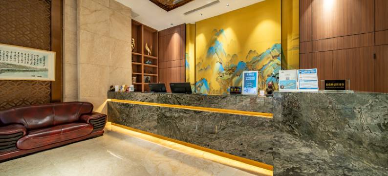 长沙五一广场雅尊戴斯酒店图片