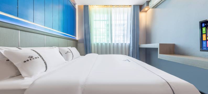 凯里福得月酒店(贵州电子信息职业技术学院店)图片