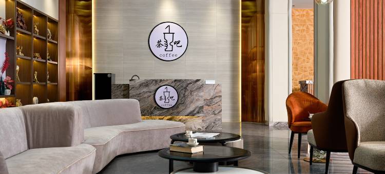 恬雅•智诚Landscape•度假酒店(张家界国家森林公园标志门店)图片
