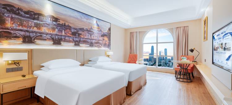 维也纳国际酒店(南宁东站店)图片