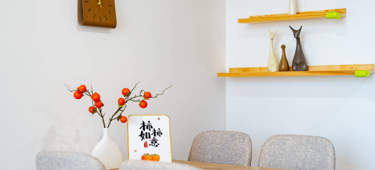 归心酒店公寓(文殊院地铁站店)图片
