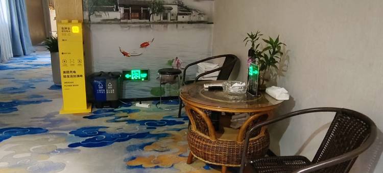 瑞安煌庭宾馆图片
