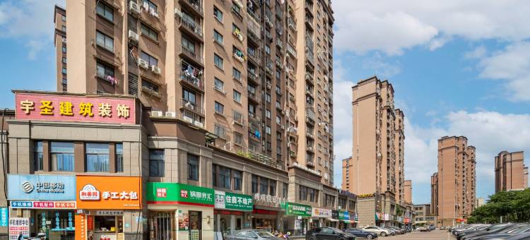 耀顺假日酒店(上海乐秀路地铁站店)图片